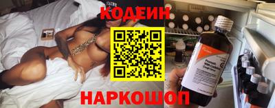 a pvp Татарск