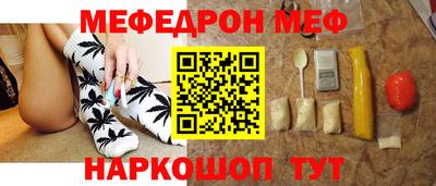 марки lsd Тулун