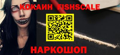 прущие грибы Туймазы