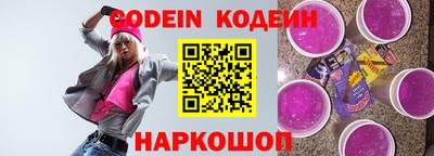 мдпв Тверь