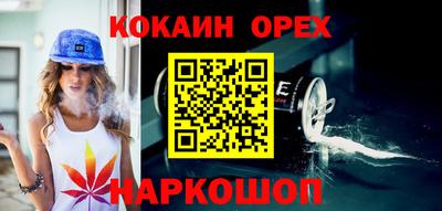 молекула духа Тара