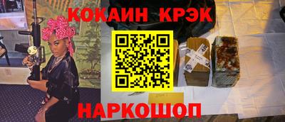 марки lsd Тулун