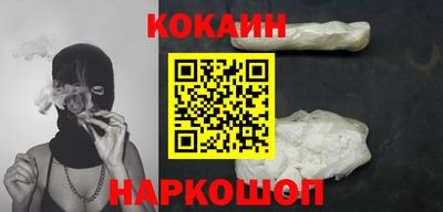 молекула духа Тара