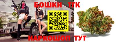 a pvp Татарск