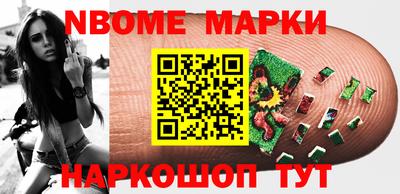 a pvp Татарск