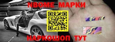 прущие грибы Туймазы