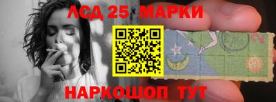 каннабис Тула