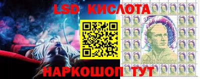 a pvp Татарск