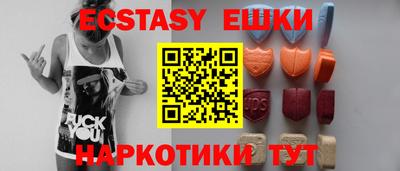 марки lsd Тулун