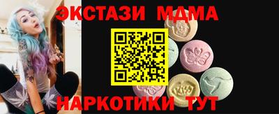 a pvp Татарск