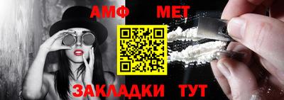 мдпв Тверь