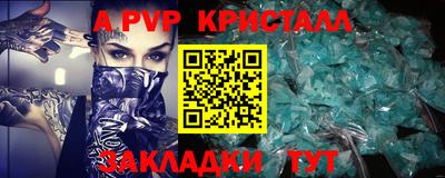 мдпв Тверь