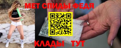 мдпв Тверь