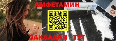 каннабис Тула