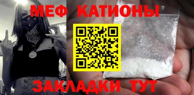молекула духа Тара