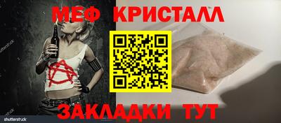 мдпв Тверь