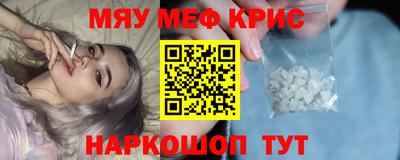 a pvp Татарск