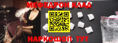 a pvp Татарск