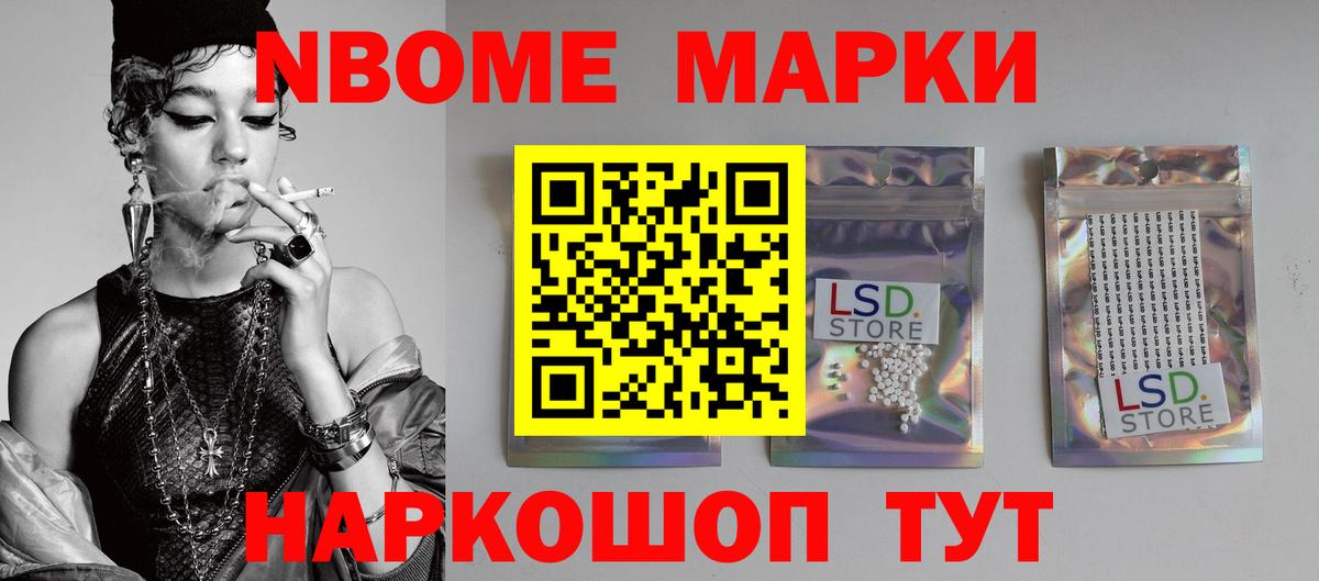 Минеральные Воды    ТОР  LSD-25 экстази кислота  Вход с VPN  Лсд 25 экстази кислота 