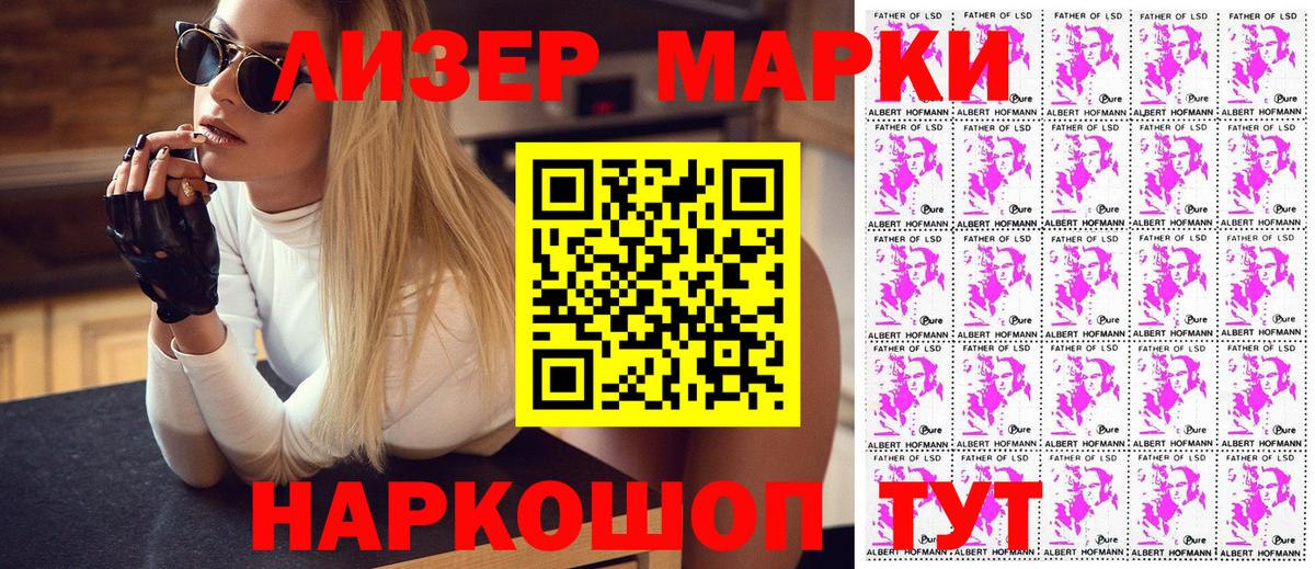 Конопля  Кетамин  Минеральные Воды  ЭКСТАЗИ  ГАШИШ  Вход с VPN  Кокаин  Как найти наркотики?  Меф   Альфа ПВП СК   ТГК 